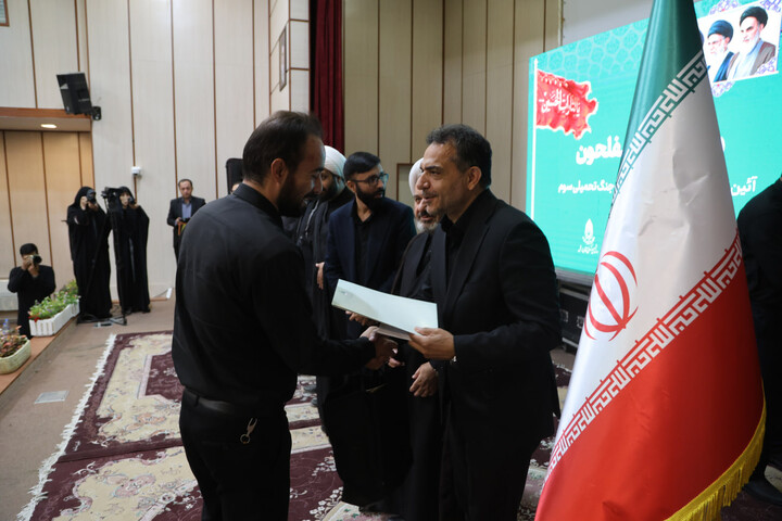 تجلیل از فعالان مدنی عرصه جنگ