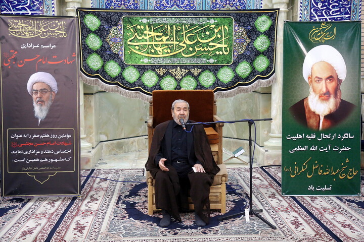تصاویر/ مراسم عزاداری سالروز شهادت حضرت امام حسن مجتبی(ع) و سالروز ارتحال حضرت آیت الله حاج شیخ عبدالله فاضل لنکرانی (ره)