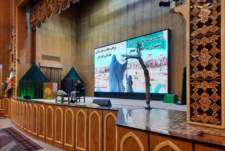 تصاویر/ هیئت و محفل بانوان آستان مقدس حضرت عبدالعظیم حسنی(ع)