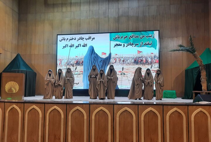 تصاویر/ هیئت و محفل بانوان آستان مقدس حضرت عبدالعظیم حسنی(ع)