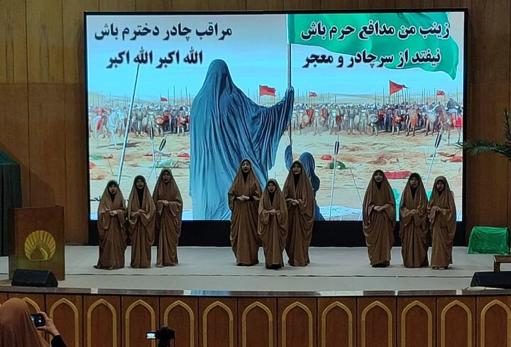 تصاویر/ هیئت و محفل بانوان آستان مقدس حضرت عبدالعظیم حسنی(ع)