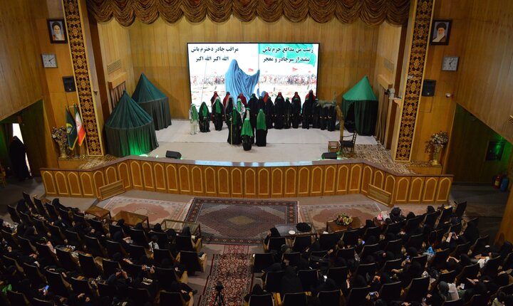 تصاویر/ هیئت و محفل بانوان آستان مقدس حضرت عبدالعظیم حسنی(ع)
