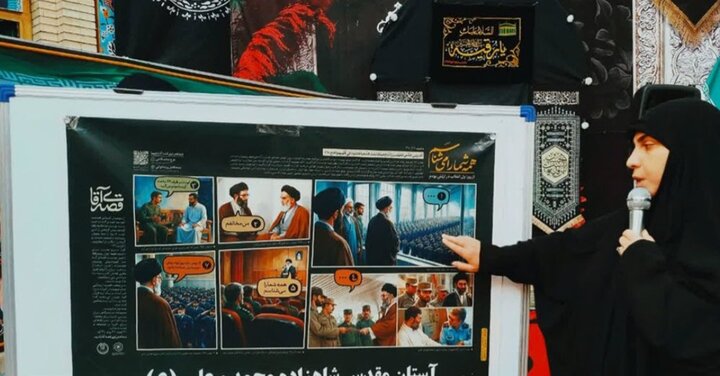 تصاویر/ برگزاری آیین پرده‌خوانی "قصه آقا" در نهاوند