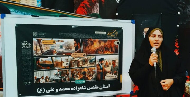 تصاویر/ برگزاری آیین پرده‌خوانی "قصه آقا" در نهاوند