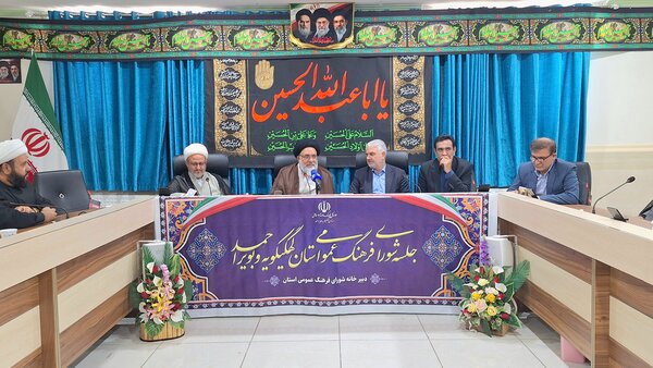نماز جمعه دژ مستحکم مقابله با جنگ روایتها است نماز جمعه دژ مستحکم مقابله با جنگ روایتها است