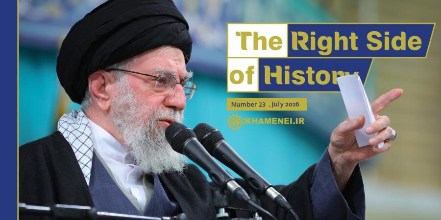 The Right Side of History Magazine, No. 23