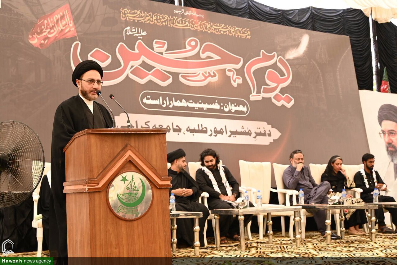 کراچی میزبان همایش باشکوه «راه ما، راه حسین(ع) است» بود