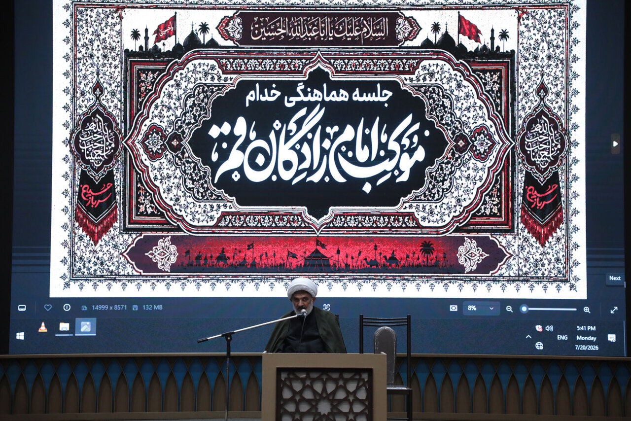 تصاویر/ جلسه توجیهی خادمین موکب امامزادگان قم مستقر در شهر مقدس سامرا