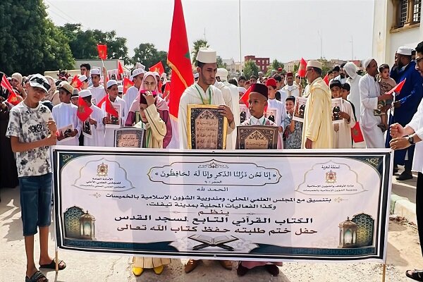 Quran memorizers honored in annual procession in Morocco