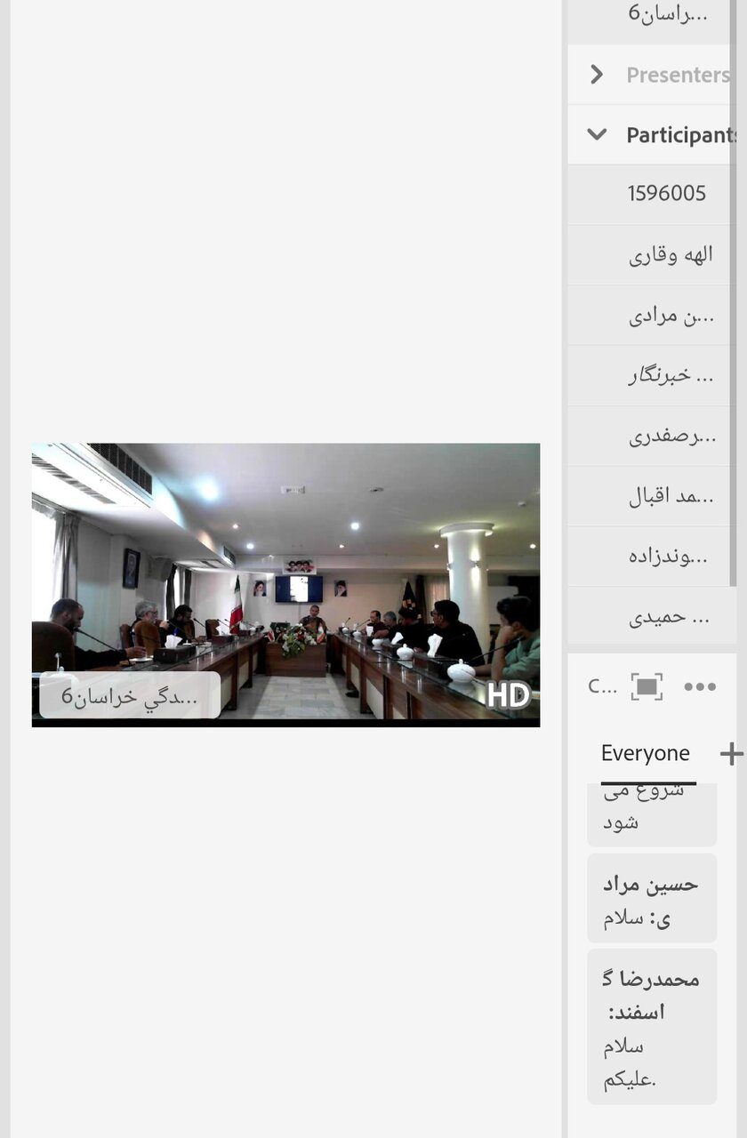 نشست تخصصی «اربعین حسینی؛ ظرفیت‌ها و چالش‌ها»