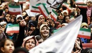 Qadın: İnsan kapitalının və İranın gələcəyinin memarı
