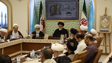 کتاب «مِن الحسین» در مسجد مقدس جمکران رونمایی شد