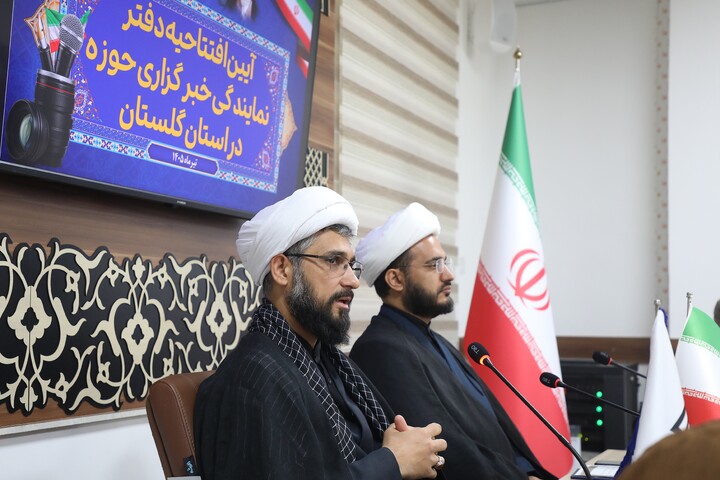 تصاویر/افتتاح دفتر خبرگزاری حوزه در استان گلستان