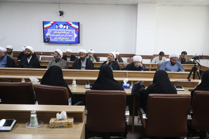 تصاویر/افتتاح دفتر خبرگزاری حوزه در استان گلستان