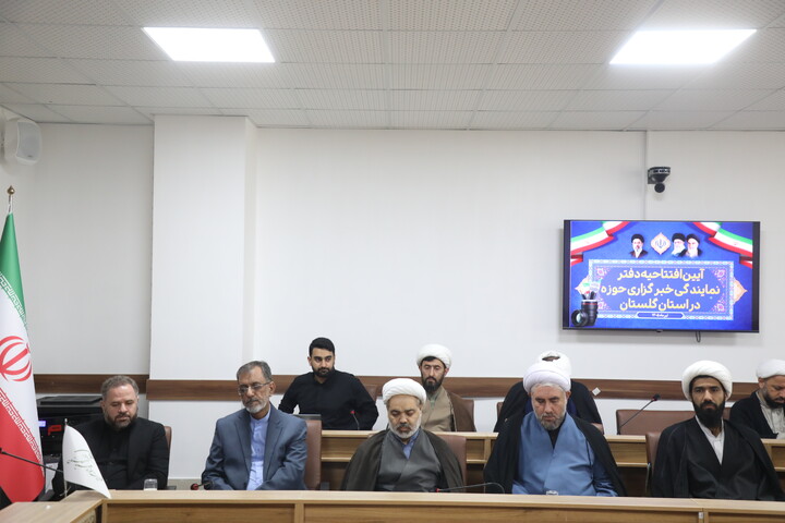 تصاویر/افتتاح دفتر خبرگزاری حوزه در استان گلستان