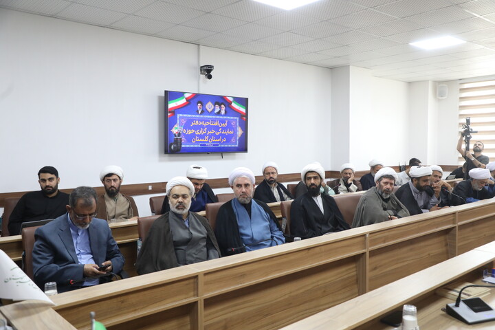 تصاویر/افتتاح دفتر خبرگزاری حوزه در استان گلستان