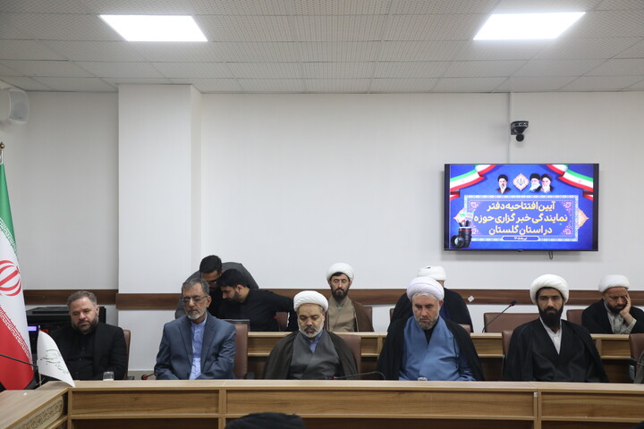 تصاویر/افتتاح دفتر خبرگزاری حوزه در استان گلستان