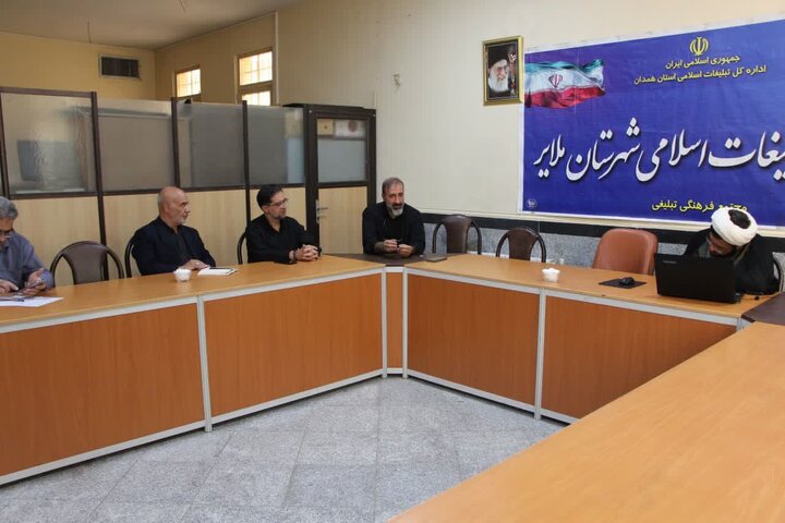 تصاویر/ دیدار و گفت‌وگوی معاون فرهنگی تبلیغی تبلیغات اسلامی همدان با فعالان فرهنگی و تبلیغی ملایر