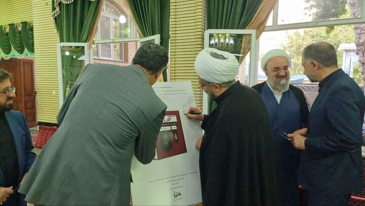 تصاویر/ همایش «نوای دماوند؛ یک سده ستایشگری»