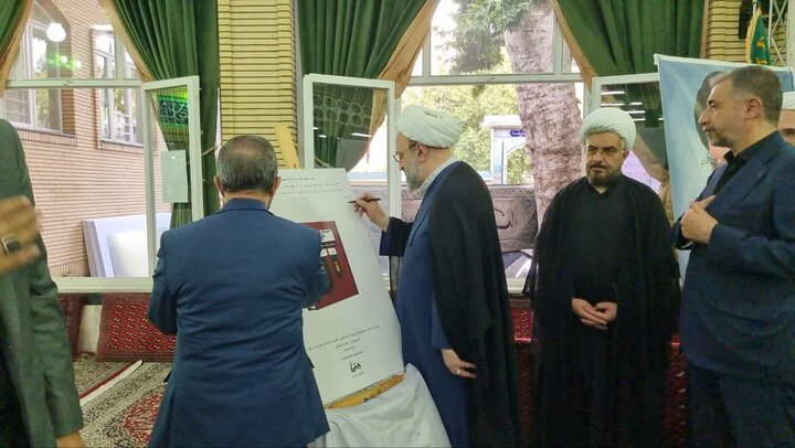 تصاویر/ همایش «نوای دماوند؛ یک سده ستایشگری»