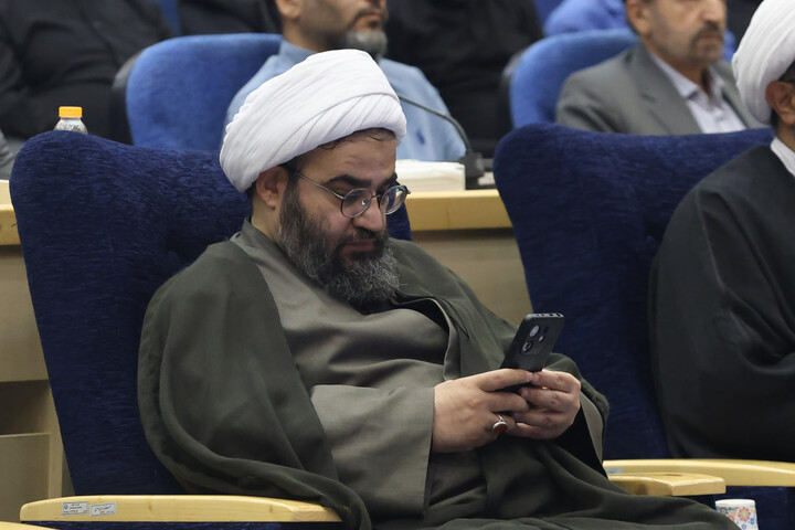 هئیت