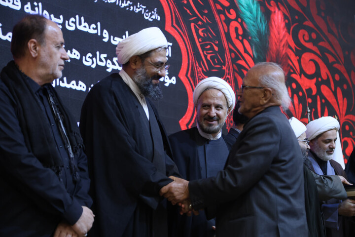 هئیت