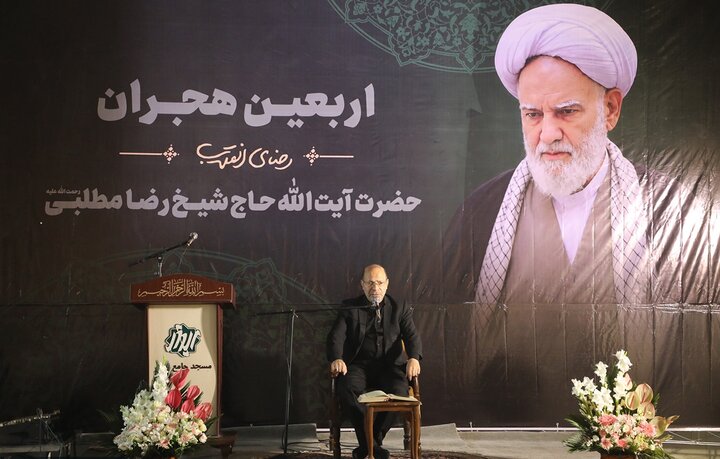 تصاویر/ مراسم چهلمین روز درگذشت امام جماعت مسجد ابوذر