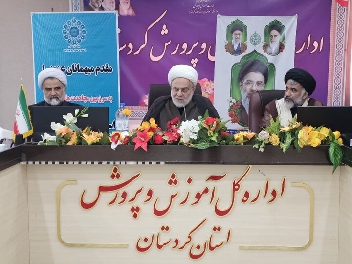 تصاویر/ نشست تخصصی مدیران بنیاد فرهنگی حضرت مهدی موعود (عج) در کردستان