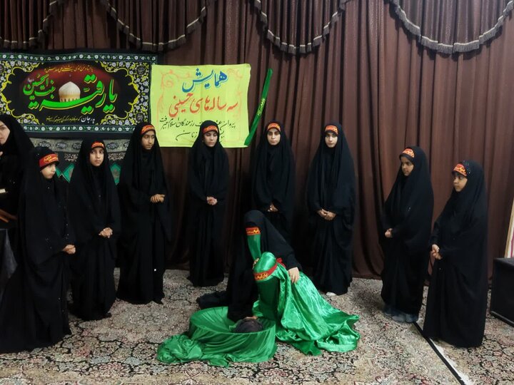 همایش سه ساله های حسینی توسط مدرسه علمیه الزهرا (س) شهرستان جیرفت