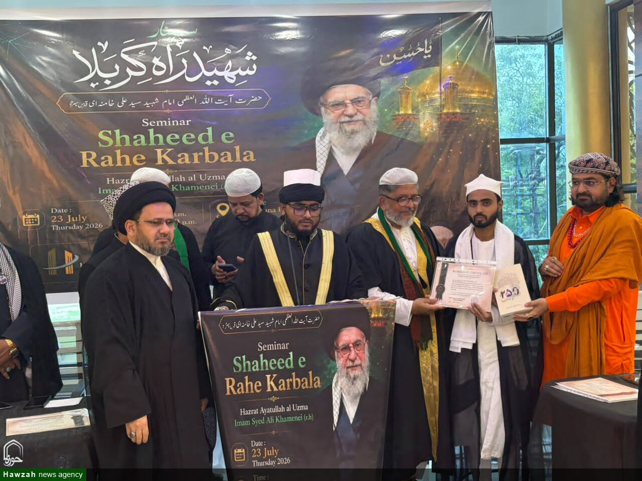 شهر بولپور هند میزبان همایش باشکوه شهید راه کربلا امام خامنه‌ای» بود