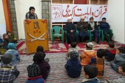 تصاویر / قرآن و اہلِ بیت اکیڈمی کمنگو؛ علم کی شمع اور معاشرتی ترقی کی جانب ایک مؤثر قدم