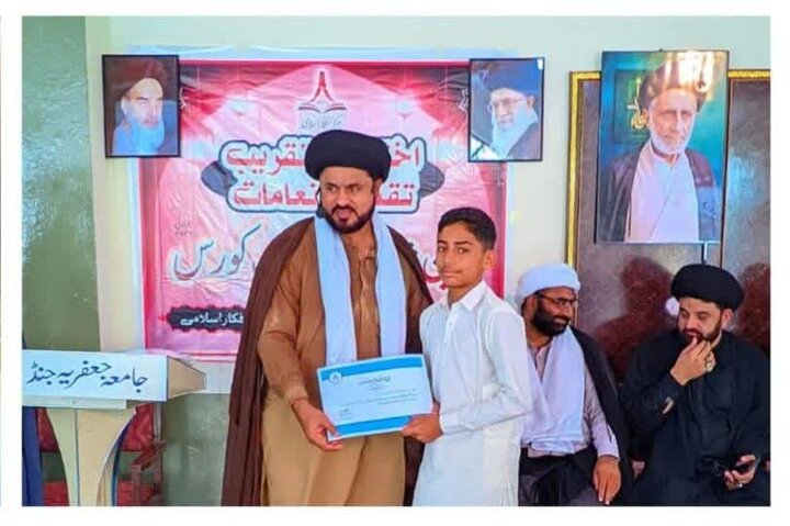 جامعہ جعفریہ اور جامعہ زینبیہ جنڈ میں 15 روزہ دینی شارٹ کورس اختتام پذیر
