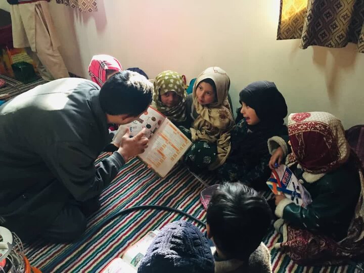 قرآن و اہلِ بیت اکیڈمی کمنگو، بلتستان