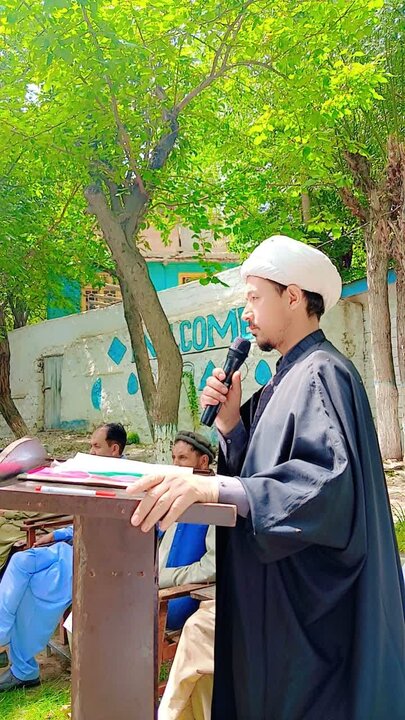 قرآن و اہلِ بیت اکیڈمی کمنگو، بلتستان