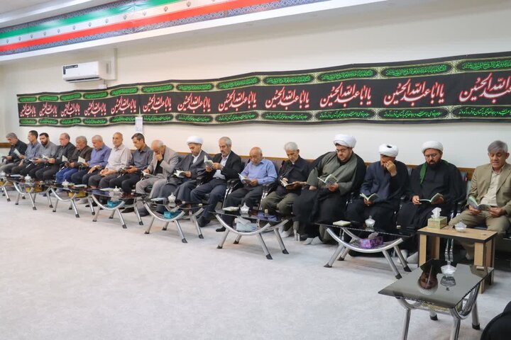 تصاویر/ مراسم روضه‌خوانی در دفتر امام‌ جمعه اسلامشهر