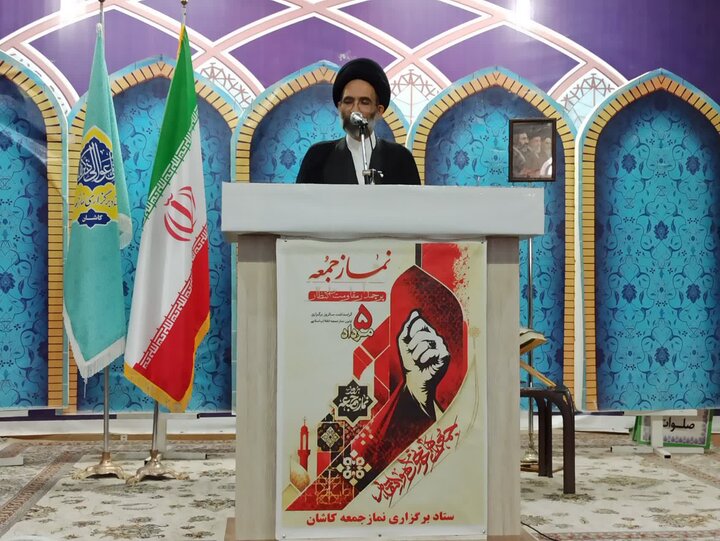 تصاویر/ نماز عبادی سیاسی جمعه کاشان