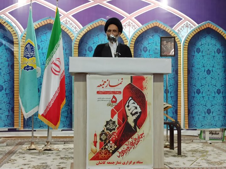 تصاویر/ نماز عبادی سیاسی جمعه کاشان