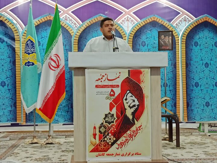 تصاویر/ نماز عبادی سیاسی جمعه کاشان