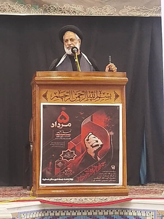 نماز جمعه عسلویه به روایت تصویر