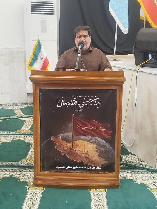 نماز جمعه عسلویه به روایت تصویر
