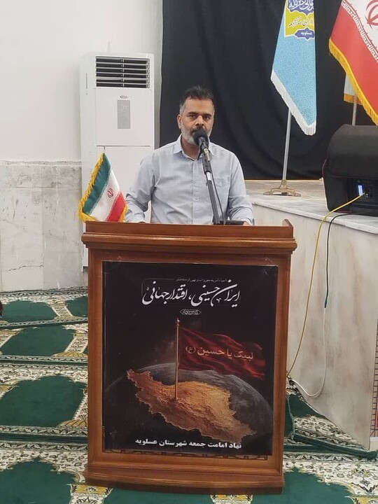 نماز جمعه عسلویه به روایت تصویر