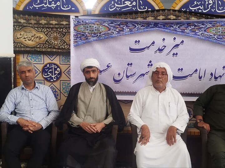نماز جمعه عسلویه به روایت تصویر