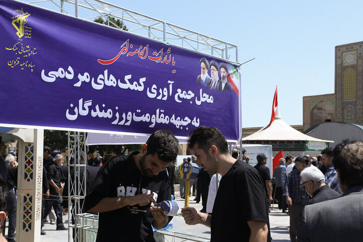 تصاویر / نماز جمعه از نگاه دوربین