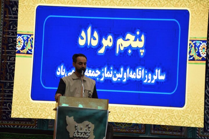 تصاویر/ نماز عبادی سیاسی جمعه آران وبیدگل