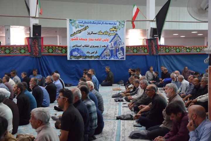 تصاویر/ نماز عبادی سیاسی جمعه آران وبیدگل