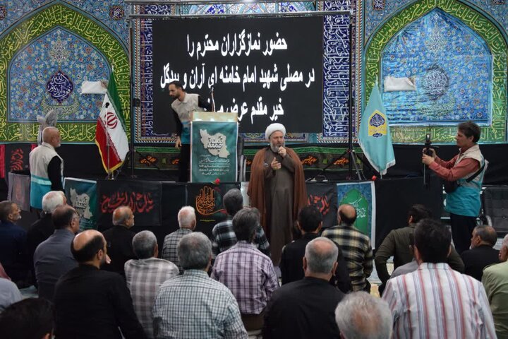تصاویر/ نماز عبادی سیاسی جمعه آران وبیدگل