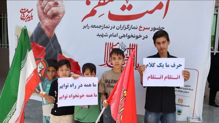 تصاویر/ اقامه نمازجمعه شهرستان رابر