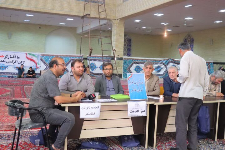 تصاویر/ نماز عبادی سیاسی جمعه در اسلامشهر