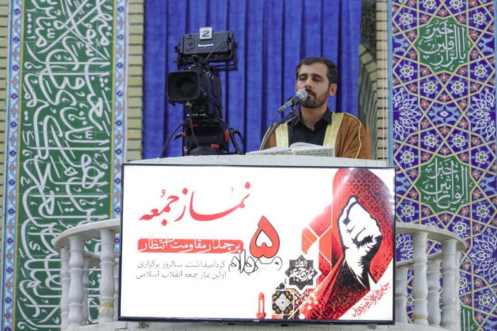 تصاویر/ اقامه نمازجمعه شهر کرمان