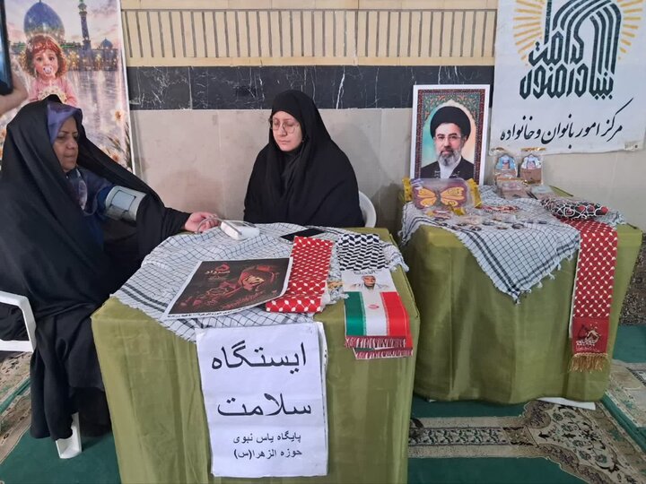 تصاویر/تقدیر امام جمعه شهرستان زرندیه، از پایگاه مقاومت بسیج خواهران یاس نبوی